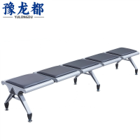 豫龙都排椅B5张
