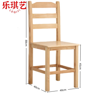 乐琪艺