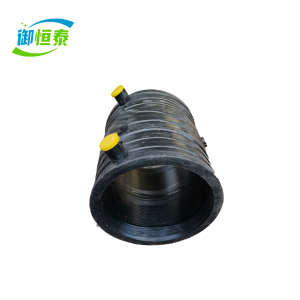 御恒泰 PE电热熔 DN110 个