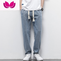 七斓牛仔裤男宽松直筒夏季薄款2023新款款休闲抽绳阔腿长裤子男士