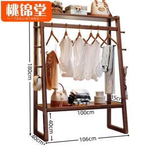 桃锦堂