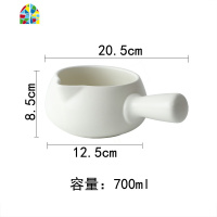网红日式奶锅陶瓷家用不粘锅煮粥泡面热牛奶婴儿宝宝辅食迷你砂锅 FENGHOU 桔色1000ML(送锅垫)