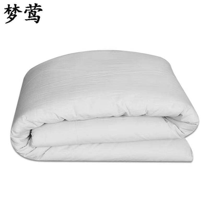 梦莺 被子 白色 4斤 条
