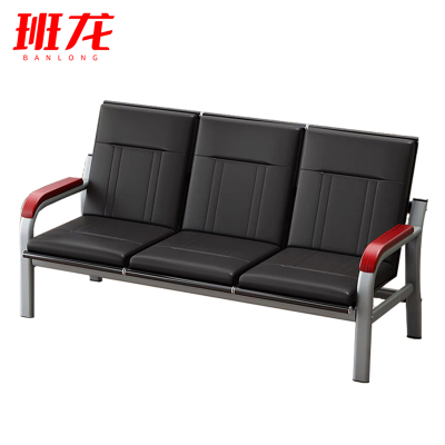 班龙排椅沙发170*75*87cm黑色张