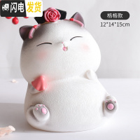 三维工匠宫廷猫大人用创意抖音家用可爱女生女孩儿童防摔存钱罐储蓄罐摆件 宫廷猫-格格尺寸偏小防摔