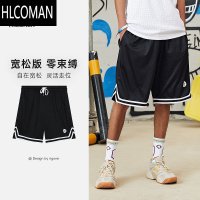 HLCOMAN篮球运动短裤男夏运动健身训练休闲宽松透气裤子美式四五分裤