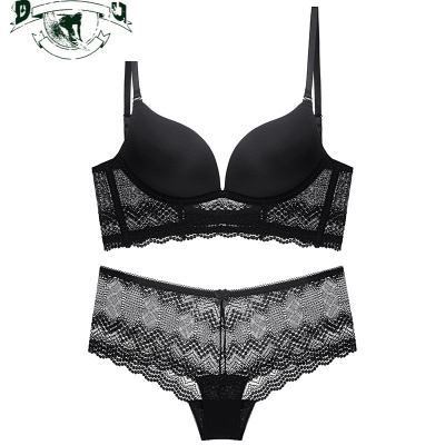 hlcoman性感u型大露背内衣女无钢圈加厚小胸深v聚拢隐形美背礼服文胸