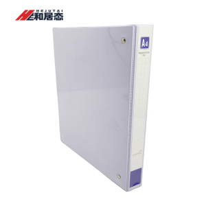 和居态 文件夹 A4 1.5寸3孔 个