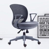臻远ZY-7828 办公椅人体工学椅转椅电脑椅 灰色