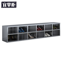 宜掌柜不锈钢车间换鞋柜 12格(304)台
