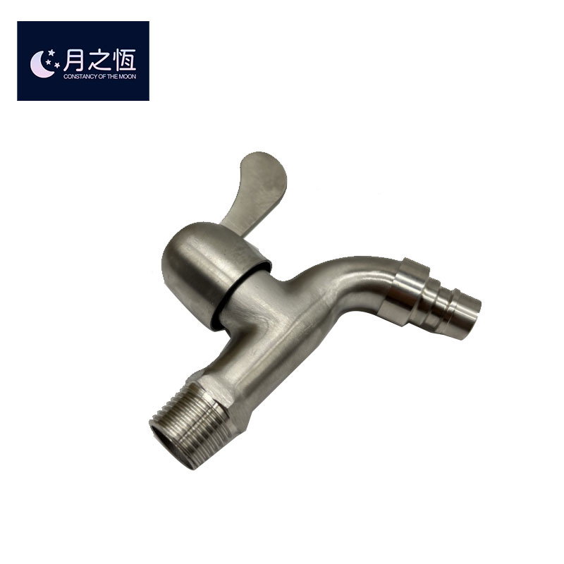 月之恒水龙头4分/个