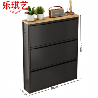 乐琪艺 鞋柜LQY0164 个