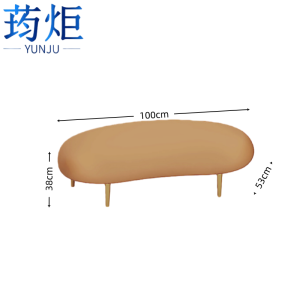 荺炬沙发凳