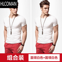 HLCOMAN短袖t恤男2025新款修身健身体恤夏季男士紧身半袖打底衫