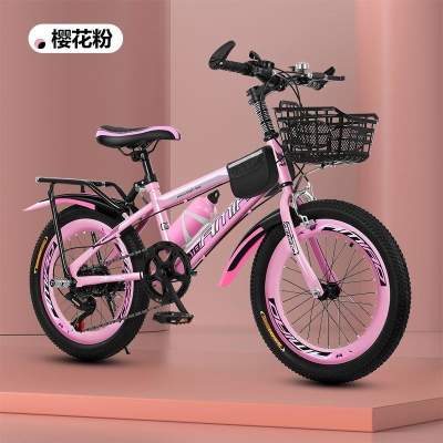 儿童山地自行车男女孩单车自行车儿童7到15岁中大童变速车