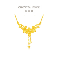 周大福 珠宝首饰 丁香花 足金黄金吊坠项链计价(工费:320元) EOF850七夕礼物