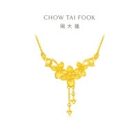 周大福 珠宝首饰 丁香花 足金黄金吊坠项链计价(工费:320元) EOF850七夕礼物