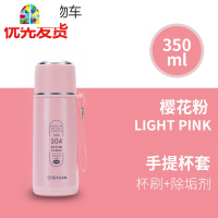 迷你保温杯女便携小巧304不锈钢水杯男学生儿童可爱简约杯子350ml FENGHOU 460ml香槟金