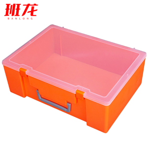 班龙手提零件盒25*19*10cm橙色个