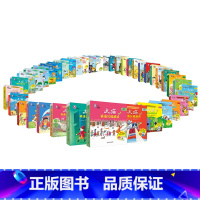 [正版]外研社大猫英语分级阅读全套装 启蒙到十四级 共43套 310本读物