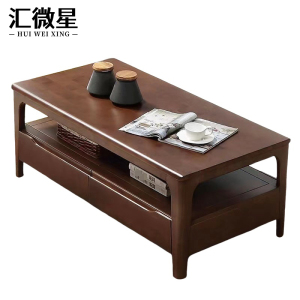 汇微星茶几
