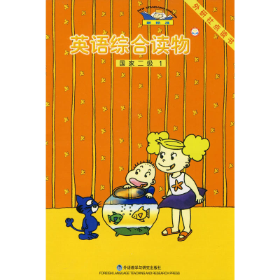 正版新书]仪器仪表安装修理本社9787802295629