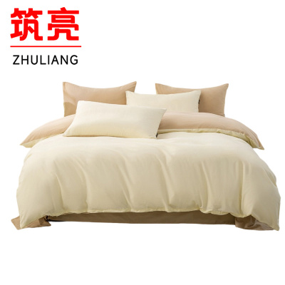 筑亮 三件套 C003 套