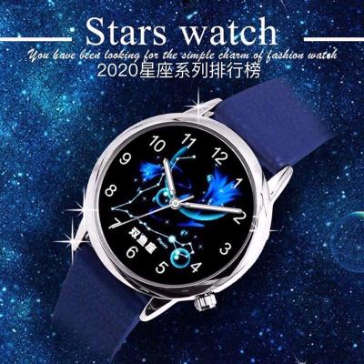 铭侣电子表男女情侣抖音同款十二星座手表星空手表防水发光男女情侣学生表礼物电子表