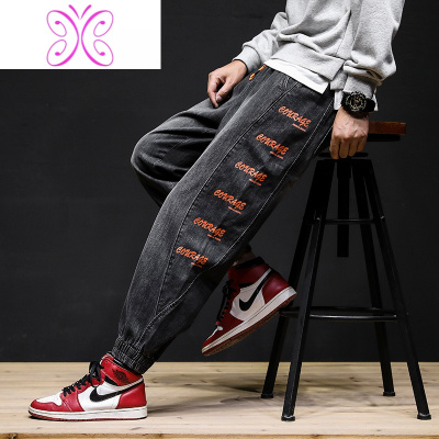 YUANSU胖子日系刺绣牛仔裤男小脚裤大码宽松春秋季休闲束脚裤潮牌哈伦裤牛仔裤男