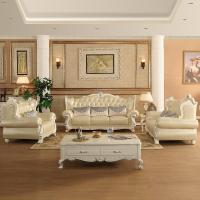 森美人欧式沙发组合12实木花头层皮艺沙发别墅大小户型