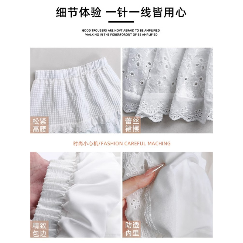 白色碎花半身裙女2026新款显瘦高腰垂坠感半裙a字蓬蓬蛋糕裙长裙