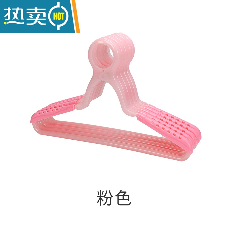 敬平儿童衣架宝宝防风夹子衣撑卡扣衣夹子婴儿家用阳台防掉衣挂 儿童 粉色(无裤夹) 5个