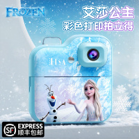 迪士尼儿童相机数码照相机可拍照小女孩生日礼物艾莎公主玩具女童