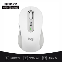 罗技M750无线鼠标蓝牙办公电脑苹果笔记本粉色女生可切换 白色