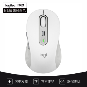 罗技M750无线鼠标蓝牙办公电脑苹果笔记本粉色女生可切换 白色