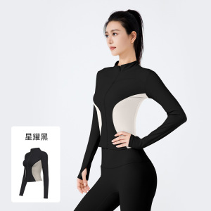 拼色修身显瘦瑜伽服外套女跑步运动健身外套