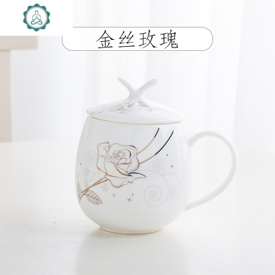 骨瓷水杯创意可爱家用陶瓷杯带盖带勺马克喝水杯子咖啡早餐杯封后马克杯