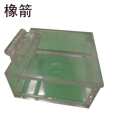 橡箭 方型有机玻璃盒 活动盖61×59×29mm/个