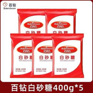 百钻 白砂糖 400g/袋 规格可选 优质白砂糖纯砂细糖