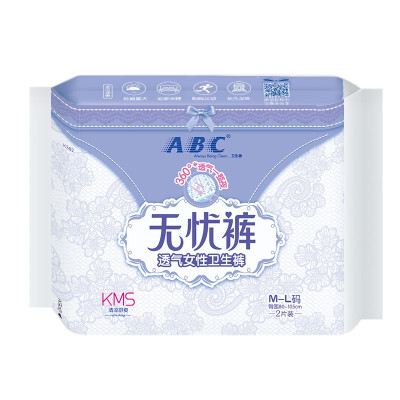 ABC透气无忧裤M-L码2片(含KMS健康配方)