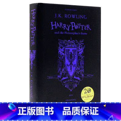 [正版]拉文克劳学院英文原版小说 Harry Potter Philosopher's Stone Ravenclaw