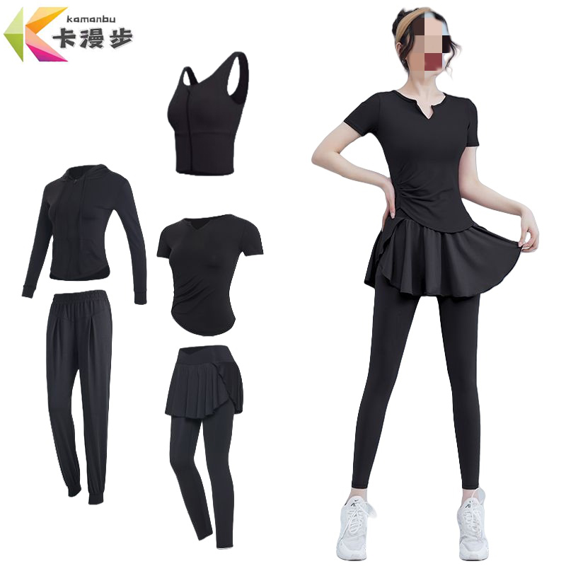 卡漫步 运动五件套 KMB-M03 套