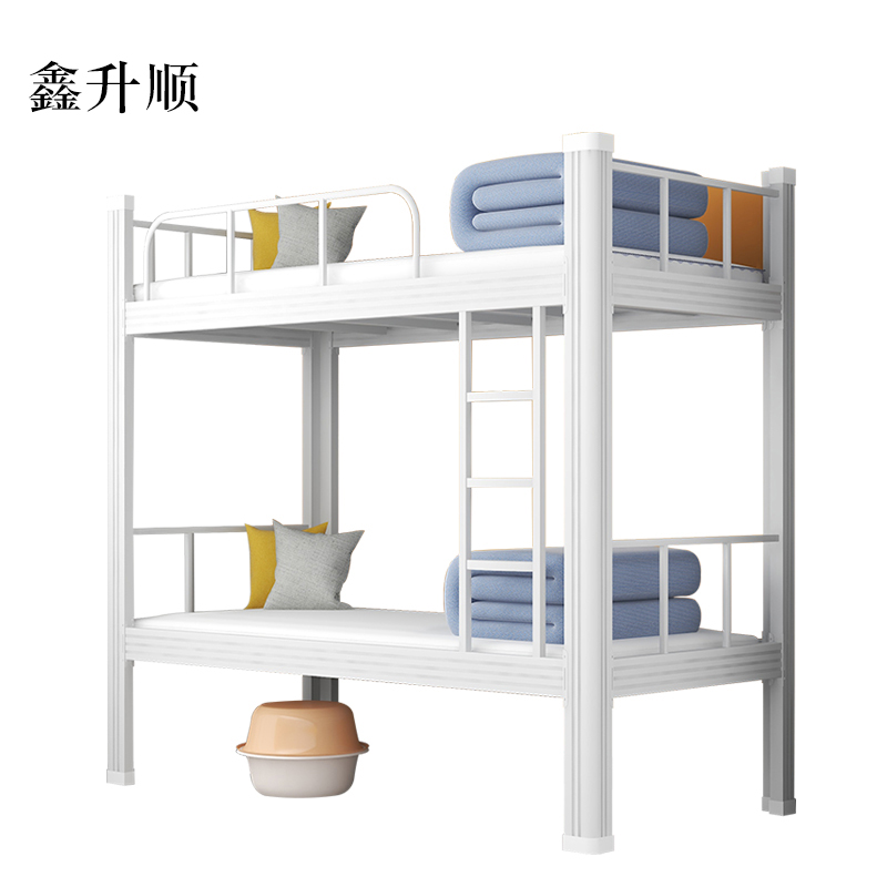 鑫升顺铁床上下床钢木床宿舍床白色高1800长2000宽1200[工厂现做 7天内发货]