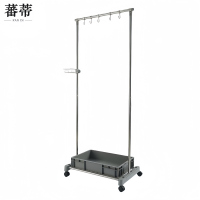 蕃蒂收纳架5钩个