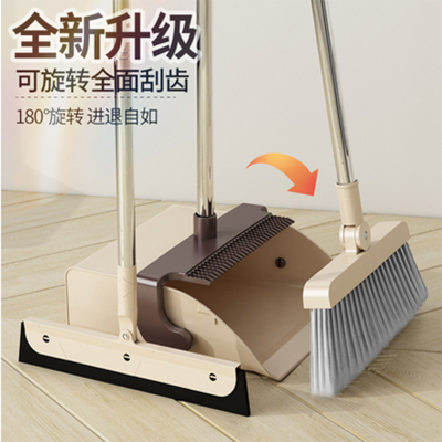 爱格(aige)扫把簸箕套装组合家用软毛笤帚地刮卫生间扫地单个扫帚神器3件套 咖色-JS05A-3
