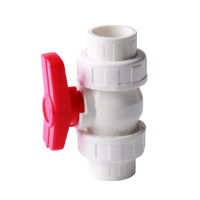 盛京联硕 PVC双活接球阀双由令阀门 DN20(内径25mm) 6分 个