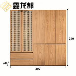 鑫龙都