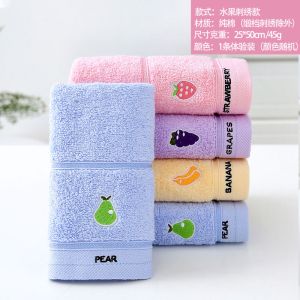 棉毛巾儿童洗脸家用柔软棉小毛巾吸水婴儿面巾
