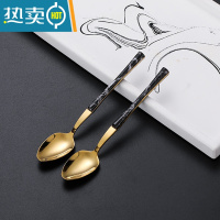 敬平不锈钢水果叉套装冰淇淋甜品勺子家用水果签咖啡勺童可爱小叉子 石纹甜品勺2支装-金色