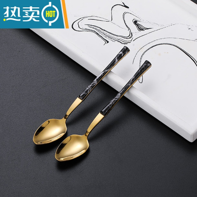 敬平不锈钢水果叉套装冰淇淋甜品勺子家用水果签咖啡勺童可爱小叉子 石纹甜品勺2支装-金色